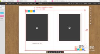 時代定制免費在線設計器 圖文排版快捷鍵說明與網絡技術服務指南