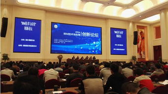 中國(guó)BIM網(wǎng)聚焦 國(guó)內(nèi)BIM新聞動(dòng)態(tài)與建筑信息模型技術(shù)開(kāi)發(fā)新趨勢(shì)